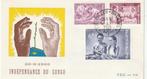 FDC Indépendance du Congo 1960 P.81, Postzegels en Munten, Verzenden