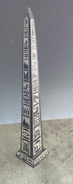 Egyptische obelisk, Verzamelen, Beelden en Beeldjes, Ophalen of Verzenden