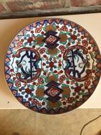 Japans bord, Antiek en Kunst, Ophalen of Verzenden