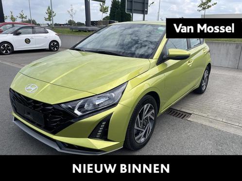 Hyundai i20 Techno, Auto's, Hyundai, Bedrijf, Te koop, i20, Airconditioning, Bluetooth, Centrale vergrendeling, Climate control