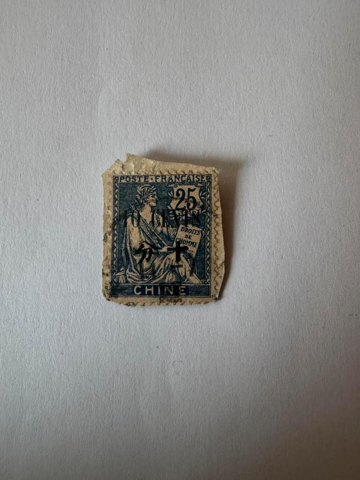 Oude postzegel 25c Franse kolonie — China (overdruk), Postzegels en Munten, Postzegels | Europa | Frankrijk, Ophalen of Verzenden
