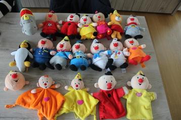 Bumba Knuffels beschikbaar voor biedingen