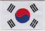 Zuid-Korea vlag stoffen opstrijk patch embleem, Verzenden, Nieuw