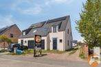 Huis te koop in Torhout, 3 slpks, Immo, 55 kWh/m²/jaar, Vrijstaande woning, 3 kamers, 152 m²