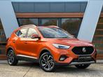 MG ZS 2024 - PANODAK/ZETELVER./LEDER/LED/KEYLESS/9000KM, Auto's, MG, 4 deurs, Overige kleuren, 149 g/km, ZS