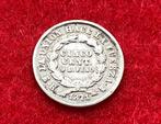Zeldzame zilveren munt van 5 Centavos uit 1871, Antiek en Kunst, Ophalen of Verzenden, Zilver