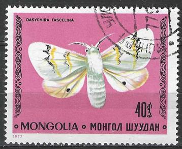 Mongolie 1977 - Yvert 929 - Vlinders - Dasychira (ST) beschikbaar voor biedingen