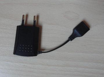 ZTE travel charger (output: 5.0V 700mA)