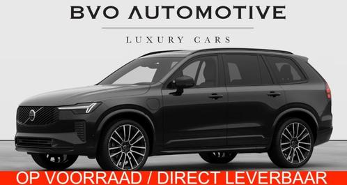 Volvo XC90 T8 Ultra B&W Luchtvering Trekhaak Massage, Auto's, Volvo, Bedrijf, XC90, 360° camera, 4x4, ABS, Achteruitrijcamera
