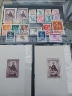 timbres belgique 1942 année complète avec bloc **, Postzegels en Munten, Ophalen of Verzenden