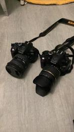 Nikon, Audio, Tv en Foto, Fotocamera's Digitaal, Ophalen of Verzenden, Zo goed als nieuw, Nikon