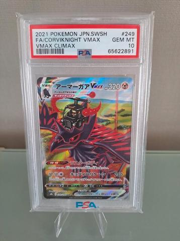 Corviknight Vmax Japans! PSA 10