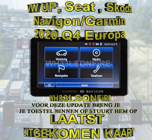 VW UP , Seat , Skoda Navigon-Garmin 2020.Q4 EU kaart update, Computers en Software, Navigatiesoftware, Update, Ophalen of Verzenden