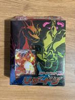 Charizard Vmax SWSH starter deck, Hobby en Vrije tijd, Verzamelkaartspellen | Pokémon, Ophalen of Verzenden, Nieuw, Starterdeck