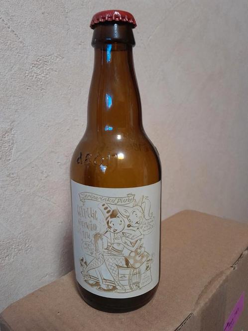 Stripwinkel Pierke Nieuwjaarsgeschenk 2014, Verzamelen, Biermerken, Gebruikt, Flesje(s), Overige merken, Ophalen of Verzenden