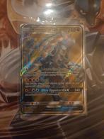 Kommo-o gx full art 141 pokemon Guardians Rising, Hobby en Vrije tijd, Ophalen of Verzenden, Nieuw, Losse kaart, Foil