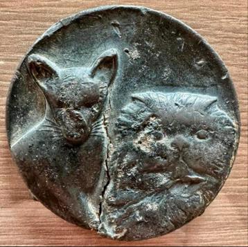 Oude munt beschikbaar voor biedingen