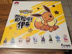 Pokemon Eevee FUNISM, Verzamelen, Ophalen of Verzenden, Nieuw