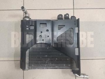 RADIATEUR RADIATOR JAGUAR F-PACE X761 WATER COOLER HK83-8D04 beschikbaar voor biedingen