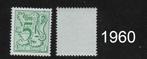 Timbre neuf ** Belgique N 1960, Postzegels en Munten, Postzegels | Europa | België, Ophalen of Verzenden, Postfris, Postfris