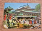 Postkaart Phantasialand restaurant Chinatown, Ophalen of Verzenden, Ongelopen, Duitsland