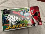Power Rangers Super Megaforce Gokaiger gun, Enlèvement ou Envoi, Comme neuf