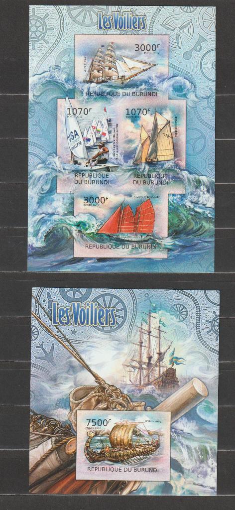 Les voiliers Block Sailing du Burundi 2012 sont intacts **, Timbres & Monnaies, Timbres | Afrique, Non oblitéré, Autres pays, Enlèvement ou Envoi