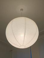 Big big paper shade, Huis en Inrichting, Overige materialen, Gebruikt, Ophalen of Verzenden, 75 cm of meer