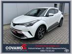 Toyota C-HR 1.8 C-LUB, Autos, Toyota, Achat, Euro 6, Entreprise, 86 g/km
