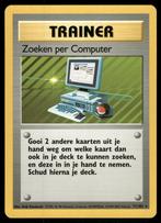 Computer Search 71/102 - Base (NL) (NM), Envoi, Utilisé