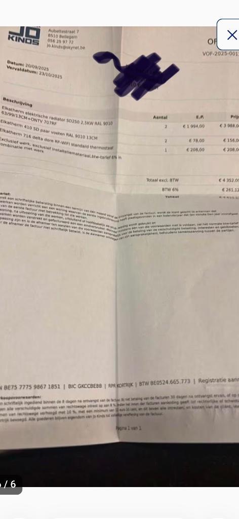 Chauffage électrique, Bricolage & Construction, Chauffage & Radiateurs, Comme neuf, Radiateur, 200 à 500 watts, 30 à 80 cm, 60 à 150 cm