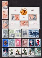 België 1964 compleet jaar **, Postzegels en Munten, Postzegels | Europa | België, Verzenden, Postfris, Postfris