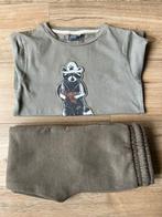 Set 116  pour garçons, Enlèvement, Pantalon