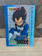 Dragon Ball PP Card 758 Prism HARD-kaart, Ophalen of Verzenden