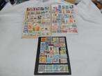 Belangrijke partij gebruikte postzegels Vietnam, Ophalen of Verzenden, Gestempeld, Zuidoost-Azië