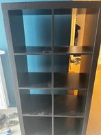 Armoire Kallax à donner, Enlèvement, Utilisé