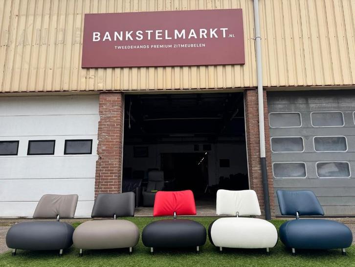 Leolux Pallone fauteuils leren design relax stoelen, Maison & Meubles, Chaises, Comme neuf, Cinq, Six Chaises ou plus, Bois, Cuir