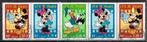 Timbres-poste de France - K 5584 - Personnages Disney, Envoi, Affranchi