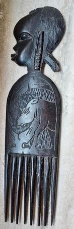 afrikaanse kunst, Antiek en Kunst, Ophalen of Verzenden