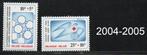 Timbres neufs ** Belgique N 2004-2005, Timbres & Monnaies, Neuf, Enlèvement ou Envoi, Non oblitéré, Croix-Rouge