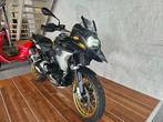 Bmw r1250gs 40 year edition. 03/2021., Motos, Motos | BMW, Entreprise, Plus de 35 kW, 1250 cm³, 2 cylindres