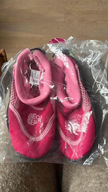 Waterschoenen beschikbaar voor biedingen