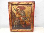 icoon-SINT JORIS doodt de draak  RUSLAND  1900?, Collections, Religion, Enlèvement ou Envoi