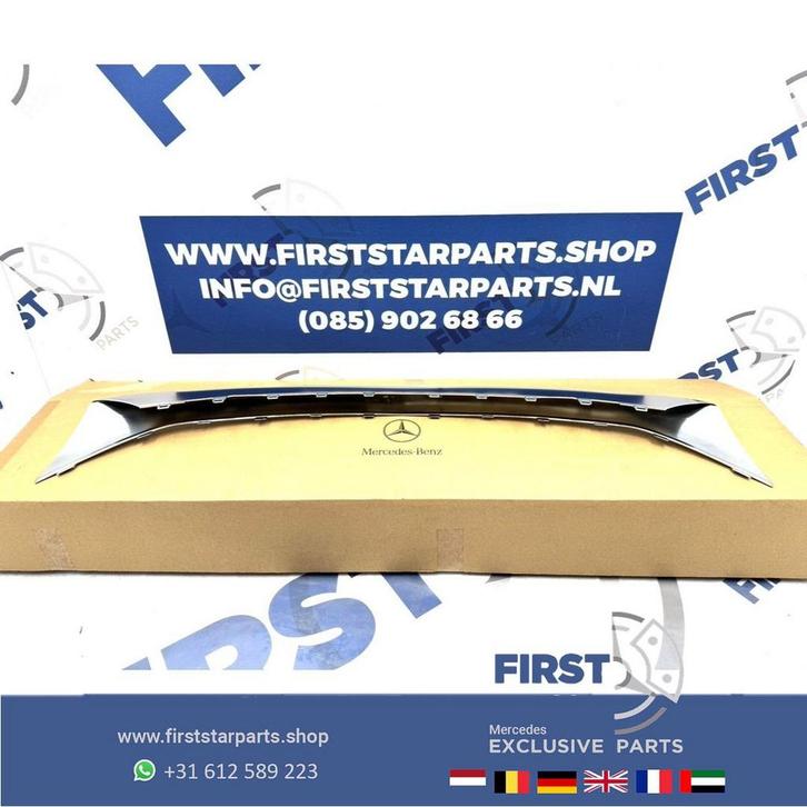 A2228852521 VOORBUMPER LIJST W222 AMG SIERLIJST LIP S KLASSE, Auto-onderdelen, Vrachtwagen-onderdelen, Mercedes-Benz, Carrosserie en Plaatwerk