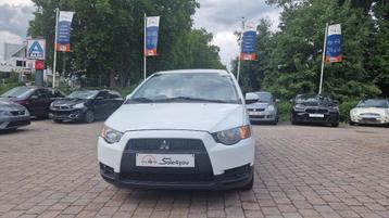 MITSUBISHI COLT 18000KM !!, Autos, Achat, Entreprise, 5 portes, 5 places