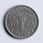 50 CENT ALBERT 1 BELGIQUE 1923 FL, Enlèvement ou Envoi, Monnaie en vrac, Autre