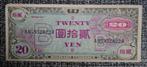 Bankbiljet 20 Yen Japan 1945 Militair, Postzegels en Munten, Los biljet, Ophalen of Verzenden, Overige landen
