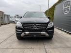 MOTORKAP Mercedes-Benz ML III (166) (|A1668800057|), Auto-onderdelen, Carrosserie, Gebruikt, Mercedes-Benz, Motorkap