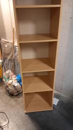 Boekenkast, Ophalen, Zo goed als nieuw, Met plank(en)