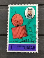Qatar 1976 - Inauguration station terrestre pour satellites, Enlèvement ou Envoi, Affranchi, Moyen-Orient